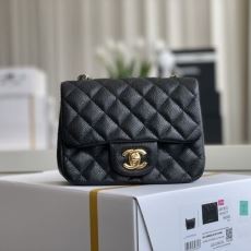 Chanel CF Series Bags